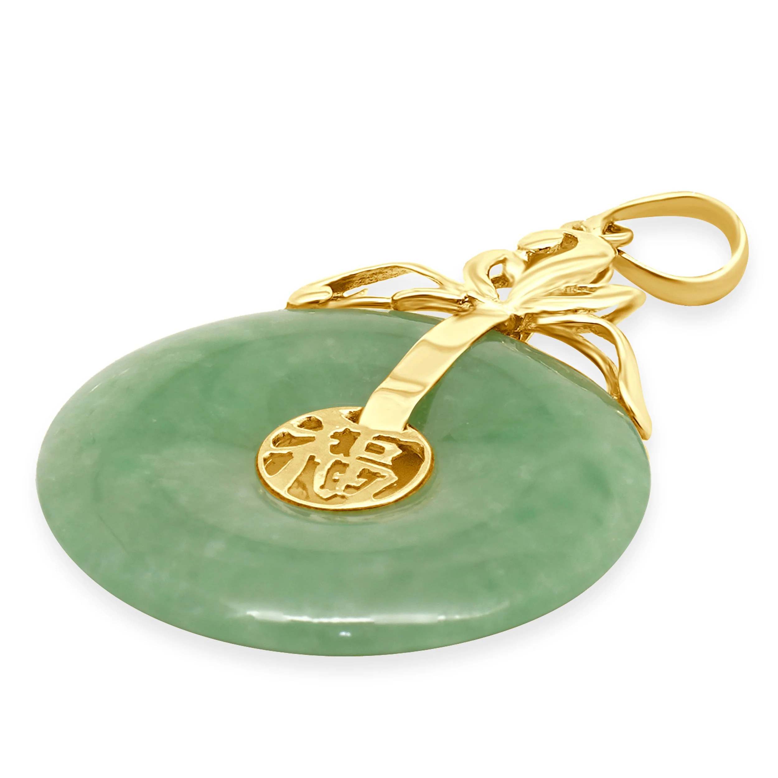 14 Karat Yellow Gold Jade Disc Pendant