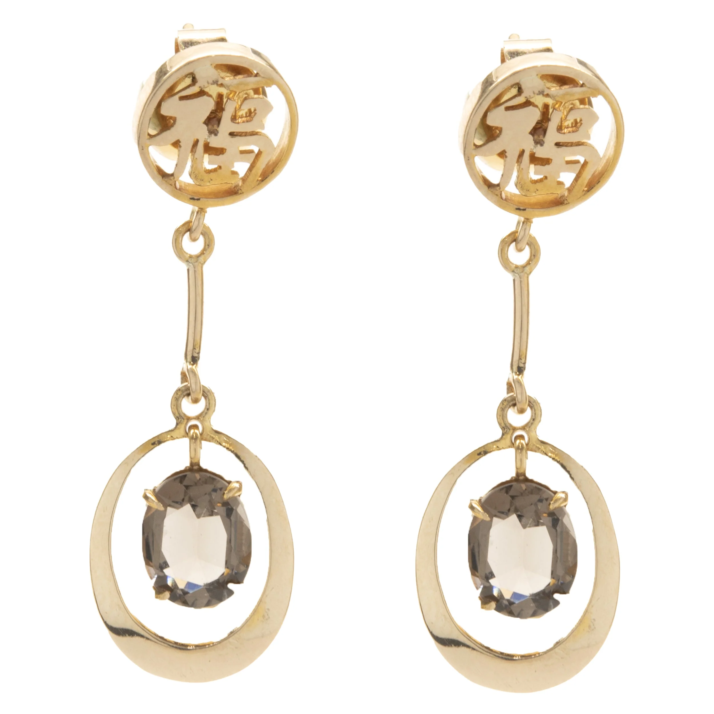 14 Karat Yellow Gold Vintage Smoky Topaz Asian Style Writing Drop Earrings