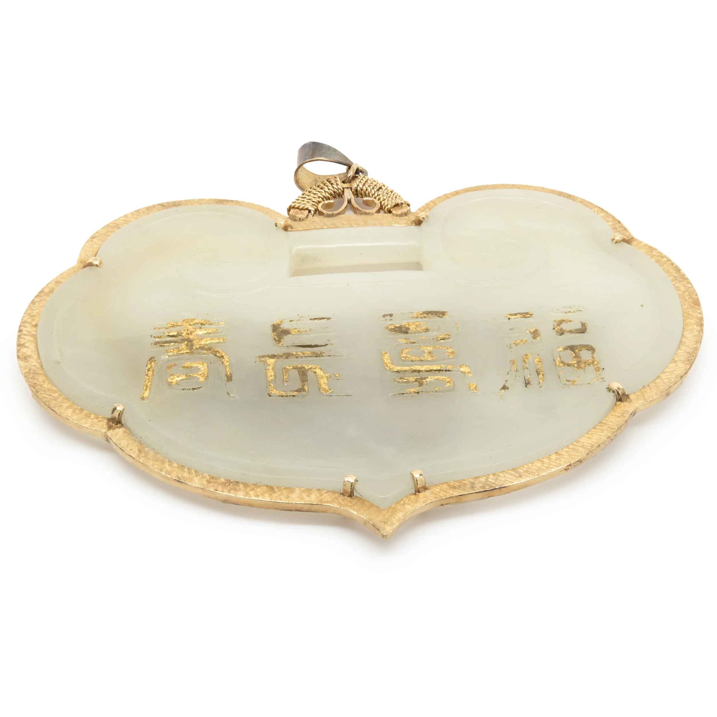 18 Karat Yellow Gold Carved Jade Pendant - Image 2