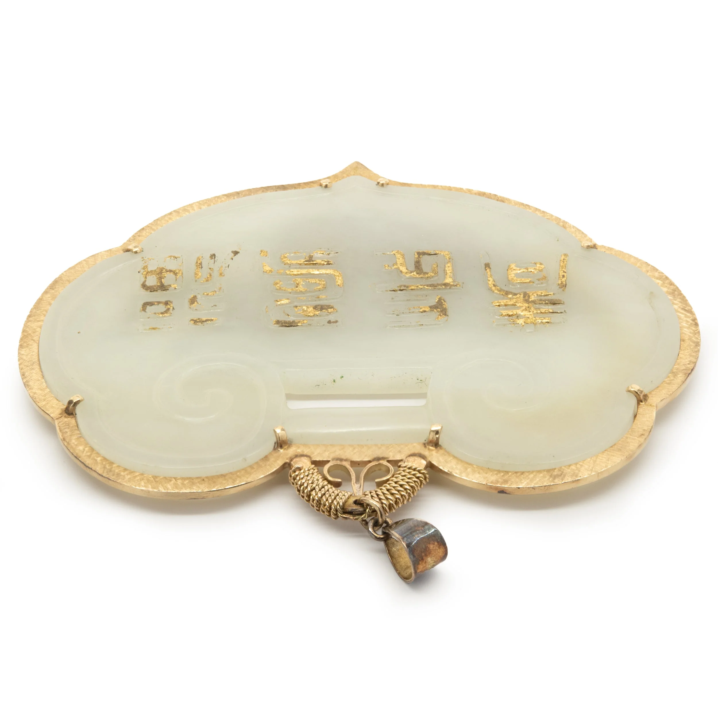 18 Karat Yellow Gold Carved Jade Pendant - Image 4