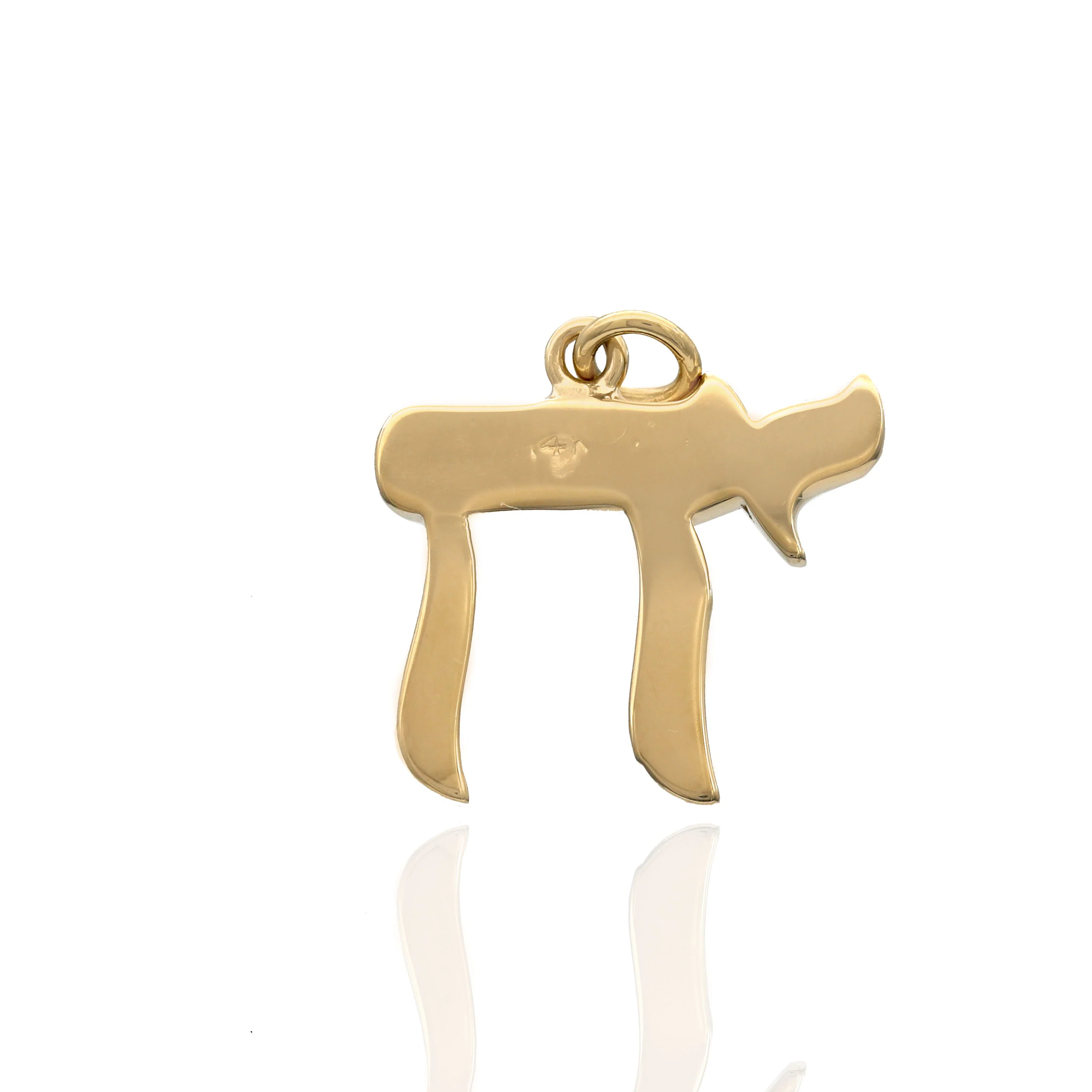Brushed 14K Gold Hebrew Chai Pendant - Image 2