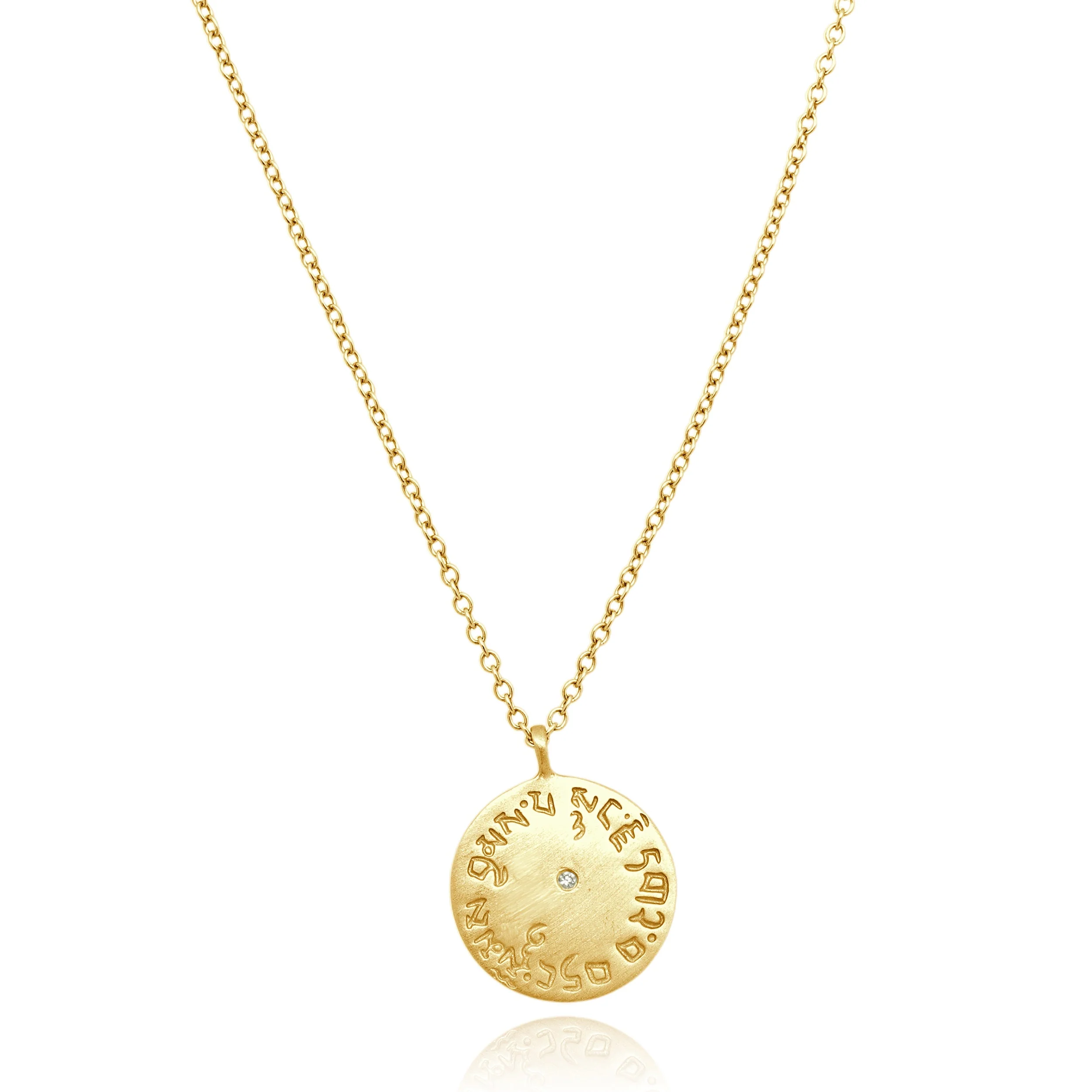 Me & Ro 10 Karat Yellow Gold Diamond Four Immeasurable Necklace